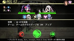 ꡼ No.009Υͥ / TGS 2015ϥꥢȥС뤬롣X-tacticsפϸ¤ŷ䵤ȿǤ뤬äĤꥳʥߥ졼RPG