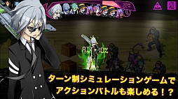 ꡼ No.023Υͥ / TGS 2015ϥꥢȥС뤬롣X-tacticsפϸ¤ŷ䵤ȿǤ뤬äĤꥳʥߥ졼RPG