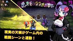 ꡼ No.024Υͥ / TGS 2015ϥꥢȥС뤬롣X-tacticsפϸ¤ŷ䵤ȿǤ뤬äĤꥳʥߥ졼RPG