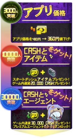 ꡼ No.004 | X-TacticsסܸǤλϿդϡTGS 2016ؤνŸ