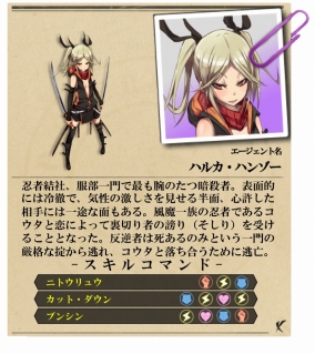 ꡼ No.003 | ܸǡX-Tacticsפۿϡܤˤʤ٥ȡ֥ˡפ»