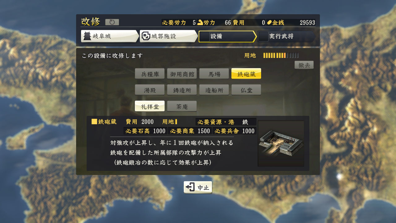 ꡼ No.004 | ֿĹ˾¤ with ѥåץåȡפοǤҲ𤹤ץ쥤ࡼӡ1Ƥԥåå