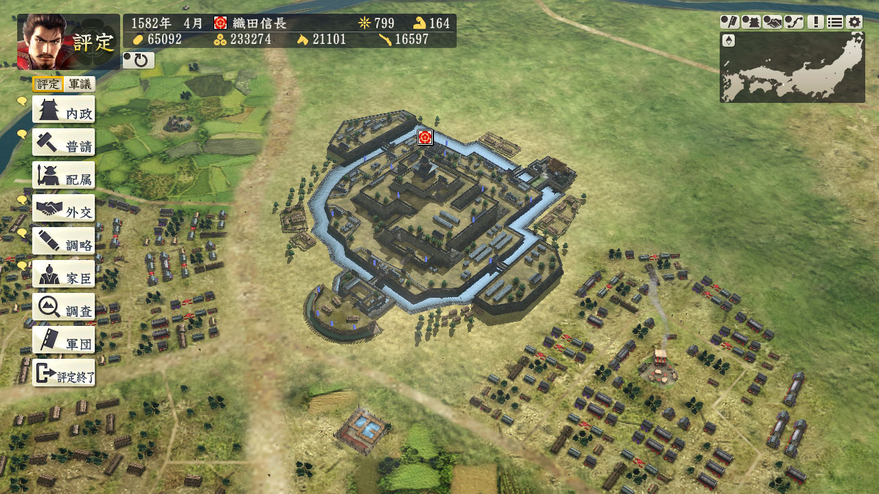 ꡼ No.006 | ֿĹ˾¤ with ѥåץåȡפοǤҲ𤹤ץ쥤ࡼӡ1Ƥԥåå