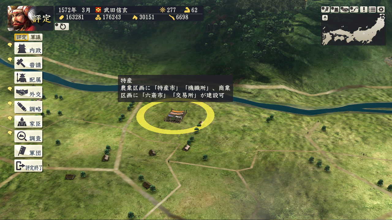 ꡼ No.009 | ֿĹ˾¤ with ѥåץåȡפοǤҲ𤹤ץ쥤ࡼӡ1Ƥԥåå