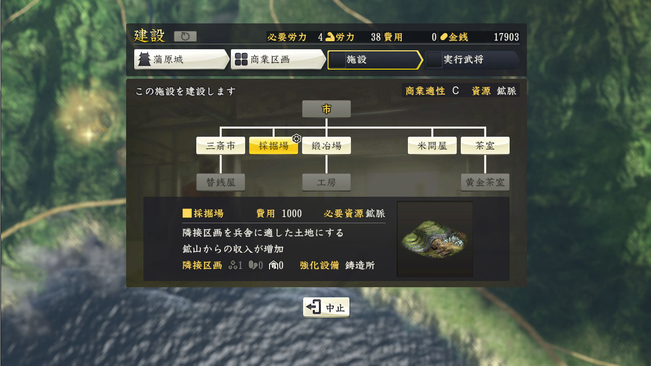 ꡼ No.010 | ֿĹ˾¤ with ѥåץåȡפοǤҲ𤹤ץ쥤ࡼӡ1Ƥԥåå