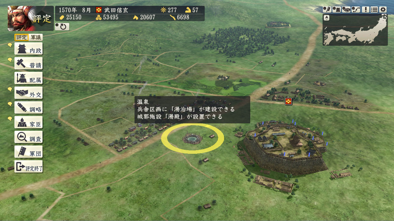 ꡼ No.011 | ֿĹ˾¤ with ѥåץåȡפοǤҲ𤹤ץ쥤ࡼӡ1Ƥԥåå