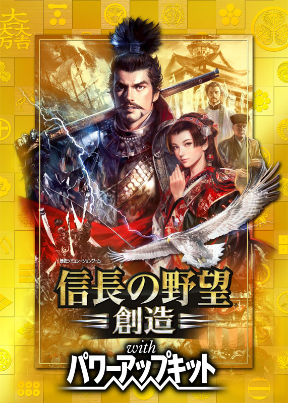 ꡼ No.018 | ֿĹ˾¤ with ѥåץåȡפοǤҲ𤹤ץ쥤ࡼӡ1Ƥԥåå