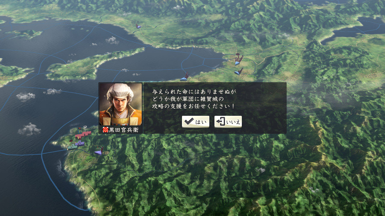 ꡼ No.009 | ֿĹ˾¤ with ѥåץåȡפοʥץ쥤ࡼӡˡ۲𾭤ǷĤι񱿱ĤǤ۲פҲ