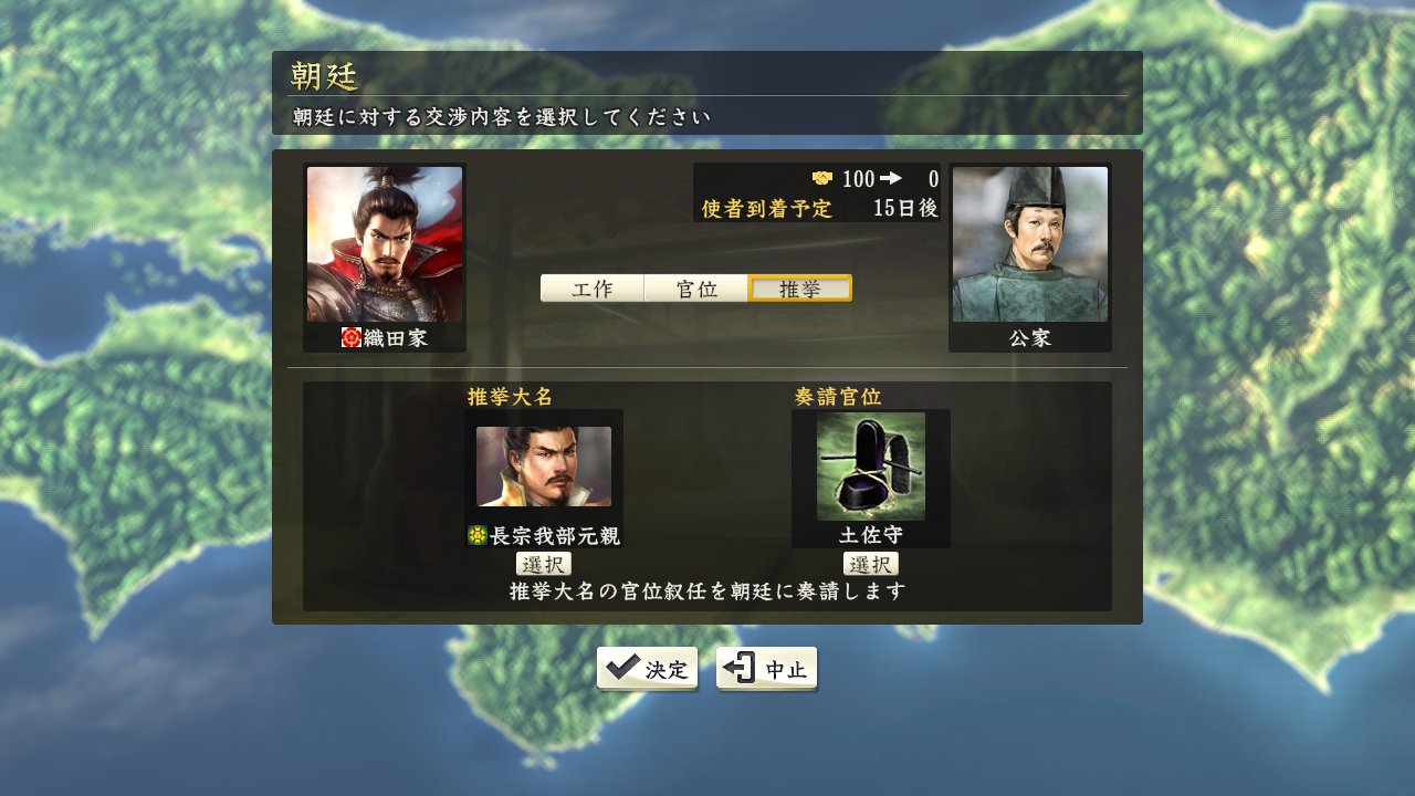 ꡼ No.004 | ֿĹ˾¤ with ѥåץåȡסǡֳפ⤹ץ쥤ࡼӡ3Ƥ