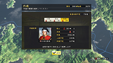 ꡼ No.012 | ֿĹ˾¤ with ѥåץåȡסǿץ쥤ࡼӡǲ⡣ַάסɱ𾭥⡼ɡפ˴ؤ륹꡼󥷥åȤǺ