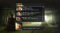 ꡼ No.013 | ֿĹ˾¤ with ѥåץåȡסǿץ쥤ࡼӡǲ⡣ַάסɱ𾭥⡼ɡפ˴ؤ륹꡼󥷥åȤǺ