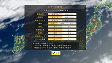 ꡼ No.016 | ֿĹ˾¤ with ѥåץåȡסǿץ쥤ࡼӡǲ⡣ַάסɱ𾭥⡼ɡפ˴ؤ륹꡼󥷥åȤǺ