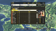 ꡼ No.017 | ֿĹ˾¤ with ѥåץåȡסǿץ쥤ࡼӡǲ⡣ַάסɱ𾭥⡼ɡפ˴ؤ륹꡼󥷥åȤǺ