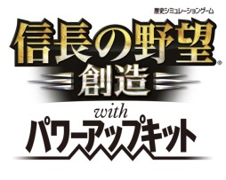 画像集#001のサムネイル/「信長の野望・創造 with パワーアップキット」の公式サイトで「描き下ろし武将カウントダウン」がスタート。発売までの30日間,毎日新武将を紹介