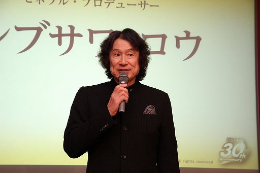 ������#002�Υ���ͥ���/�ֿ�Ĺ����˾����¤ with �ѥ���åץ��åȡפδ���ȯɽ�񤬳��š����֥�������᤬��ȯ��Υ��ԥ����ɤ����������������ͤ��ݡ���