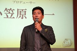 ������#005�Υ���ͥ���/�ֿ�Ĺ����˾����¤ with �ѥ���åץ��åȡפδ���ȯɽ�񤬳��š����֥�������᤬��ȯ��Υ��ԥ����ɤ����������������ͤ��ݡ���