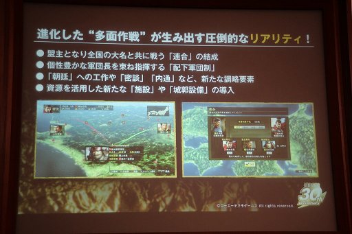 ������#006�Υ���ͥ���/�ֿ�Ĺ����˾����¤ with �ѥ���åץ��åȡפδ���ȯɽ�񤬳��š����֥�������᤬��ȯ��Υ��ԥ����ɤ����������������ͤ��ݡ���