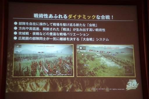 ������#007�Υ���ͥ���/�ֿ�Ĺ����˾����¤ with �ѥ���åץ��åȡפδ���ȯɽ�񤬳��š����֥�������᤬��ȯ��Υ��ԥ����ɤ����������������ͤ��ݡ���