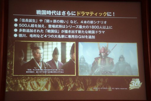 ������#008�Υ���ͥ���/�ֿ�Ĺ����˾����¤ with �ѥ���åץ��åȡפδ���ȯɽ�񤬳��š����֥�������᤬��ȯ��Υ��ԥ����ɤ����������������ͤ��ݡ���