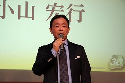 ������#009�Υ���ͥ���/�ֿ�Ĺ����˾����¤ with �ѥ���åץ��åȡפδ���ȯɽ�񤬳��š����֥�������᤬��ȯ��Υ��ԥ����ɤ����������������ͤ��ݡ���