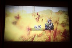 ������#011�Υ���ͥ���/�ֿ�Ĺ����˾����¤ with �ѥ���åץ��åȡפδ���ȯɽ�񤬳��š����֥�������᤬��ȯ��Υ��ԥ����ɤ����������������ͤ��ݡ���