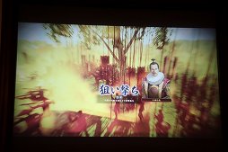 ������#012�Υ���ͥ���/�ֿ�Ĺ����˾����¤ with �ѥ���åץ��åȡפδ���ȯɽ�񤬳��š����֥�������᤬��ȯ��Υ��ԥ����ɤ����������������ͤ��ݡ���