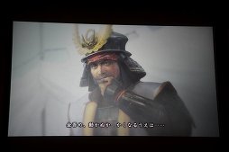 ������#014�Υ���ͥ���/�ֿ�Ĺ����˾����¤ with �ѥ���åץ��åȡפδ���ȯɽ�񤬳��š����֥�������᤬��ȯ��Υ��ԥ����ɤ����������������ͤ��ݡ���