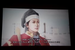 ������#015�Υ���ͥ���/�ֿ�Ĺ����˾����¤ with �ѥ���åץ��åȡפδ���ȯɽ�񤬳��š����֥�������᤬��ȯ��Υ��ԥ����ɤ����������������ͤ��ݡ���