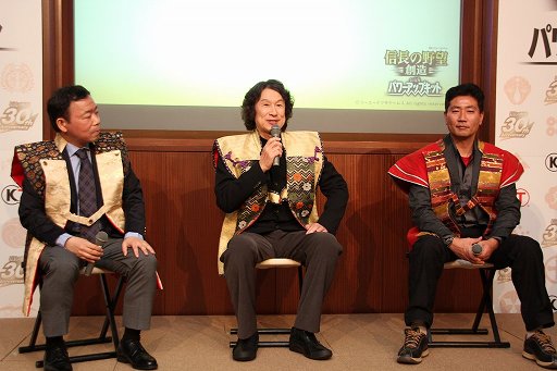 ������#016�Υ���ͥ���/�ֿ�Ĺ����˾����¤ with �ѥ���åץ��åȡפδ���ȯɽ�񤬳��š����֥�������᤬��ȯ��Υ��ԥ����ɤ����������������ͤ��ݡ���