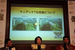 ������#017�Υ���ͥ���/�ֿ�Ĺ����˾����¤ with �ѥ���åץ��åȡפδ���ȯɽ�񤬳��š����֥�������᤬��ȯ��Υ��ԥ����ɤ����������������ͤ��ݡ���