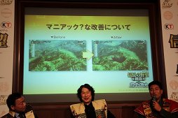 ������#018�Υ���ͥ���/�ֿ�Ĺ����˾����¤ with �ѥ���åץ��åȡפδ���ȯɽ�񤬳��š����֥�������᤬��ȯ��Υ��ԥ����ɤ����������������ͤ��ݡ���