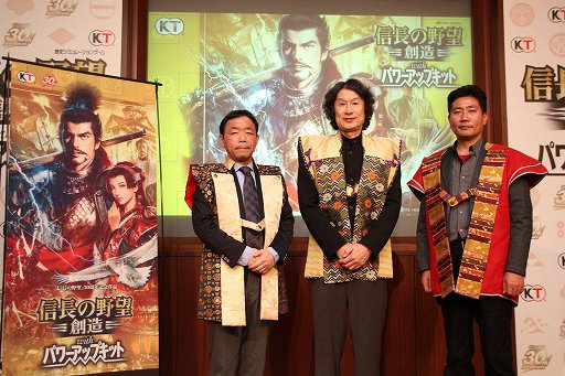 ������#031�Υ���ͥ���/�ֿ�Ĺ����˾����¤ with �ѥ���åץ��åȡפδ���ȯɽ�񤬳��š����֥�������᤬��ȯ��Υ��ԥ����ɤ����������������ͤ��ݡ���