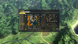 ������#004�Υ���ͥ���/�ֿ�Ĺ����˾����¤ with �ѥ���åץ��åȡס��������Ϥ�������ƤΥץ쥤����ǽ��