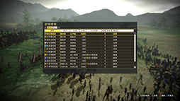 ������#012�Υ���ͥ���/�ֿ�Ĺ����˾����¤ with �ѥ���åץ��åȡס��������Ϥ�������ƤΥץ쥤����ǽ��