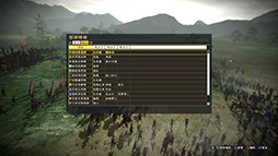 ������#013�Υ���ͥ���/�ֿ�Ĺ����˾����¤ with �ѥ���åץ��åȡס��������Ϥ�������ƤΥץ쥤����ǽ��