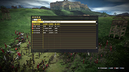 ������#016�Υ���ͥ���/�ֿ�Ĺ����˾����¤ with �ѥ���åץ��åȡס��������Ϥ�������ƤΥץ쥤����ǽ��