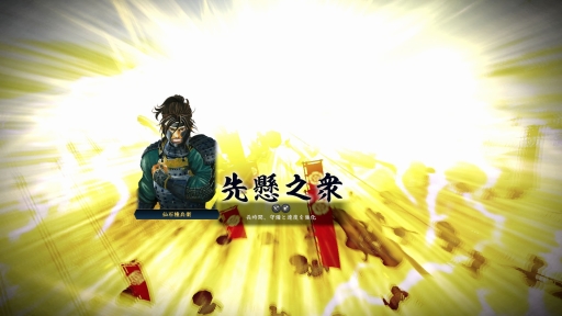 ꡼ No.005 | ֿĹ˾¤ PKס̡֥󥴥׺ǿ˥DLCΥɤ