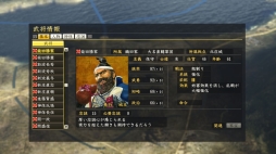 ꡼ No.007 | ֿĹ˾¤ PKס̡֥󥴥׺ǿ˥DLCΥɤ