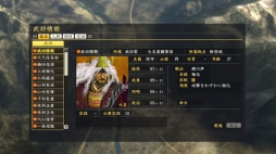 ꡼ No.009 | ֿĹ˾¤ PKס̡֥󥴥׺ǿ˥DLCΥɤ