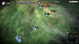 ꡼ No.007 | ֿĹ˾¤ PKסȿĹ˾ɤǰåץǡȤ