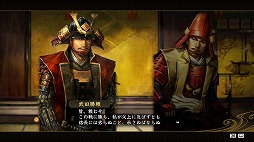 ꡼ No.008 | ֿĹ˾¤ PKסȿĹ˾ɤǰåץǡȤ