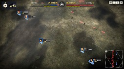 ꡼ No.009 | ֿĹ˾¤ PKסȿĹ˾ɤǰåץǡȤ