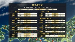 ꡼ No.010 | ֿĹ˾¤ PKסȿĹ˾ɤǰåץǡȤ