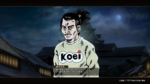 ꡼ No.013 | ֿĹ˾¤ PKסȿĹ˾ɤǰåץǡȤ