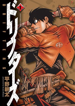 ꡼ No.015 | ֿĹ˾¤ PKסȿĹ˾ɤǰåץǡȤ