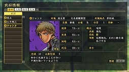 ꡼ No.017 | ֿĹ˾¤ PKסȿĹ˾ɤǰåץǡȤ