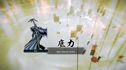 ꡼ No.018 | ֿĹ˾¤ PKסȿĹ˾ɤǰåץǡȤ