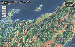 ꡼ No.027 | ڻܰϺֿۡĹ˾¤ with ѥåץåȡץץ쥤ݡȡ λоϩȡϳӡ