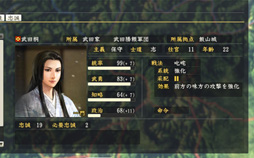 ꡼ No.030 | ڻܰϺֿۡĹ˾¤ with ѥåץåȡץץ쥤ݡȡ λоϩȡϳӡ