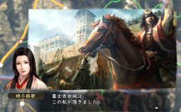 ꡼ No.040 | ڻܰϺֿۡĹ˾¤ with ѥåץåȡץץ쥤ݡȡ λоϩȡϳӡ